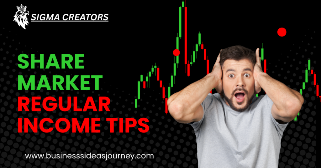 Share Market Regular Income ।Quality Tips।जानिए कैसे पाएं हर साल ₹10 लाख+ रिटर्न